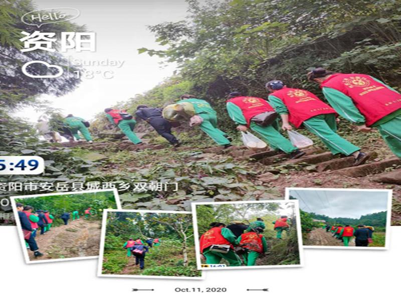 信泰志愿服務(wù)隊(duì)，有你們在，他們不孤單！