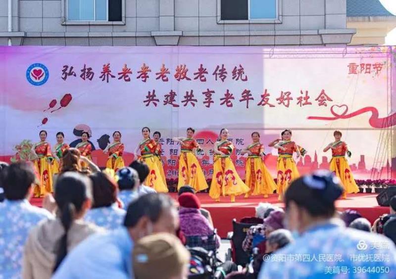 最美重陽，讓愛飛翔——記四川信泰物業(yè)攜手開展重陽敬老活動
