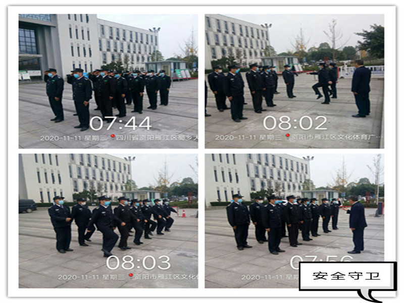 【一周大事記】全面提升服務品質，創(chuàng)建安全和諧家園！