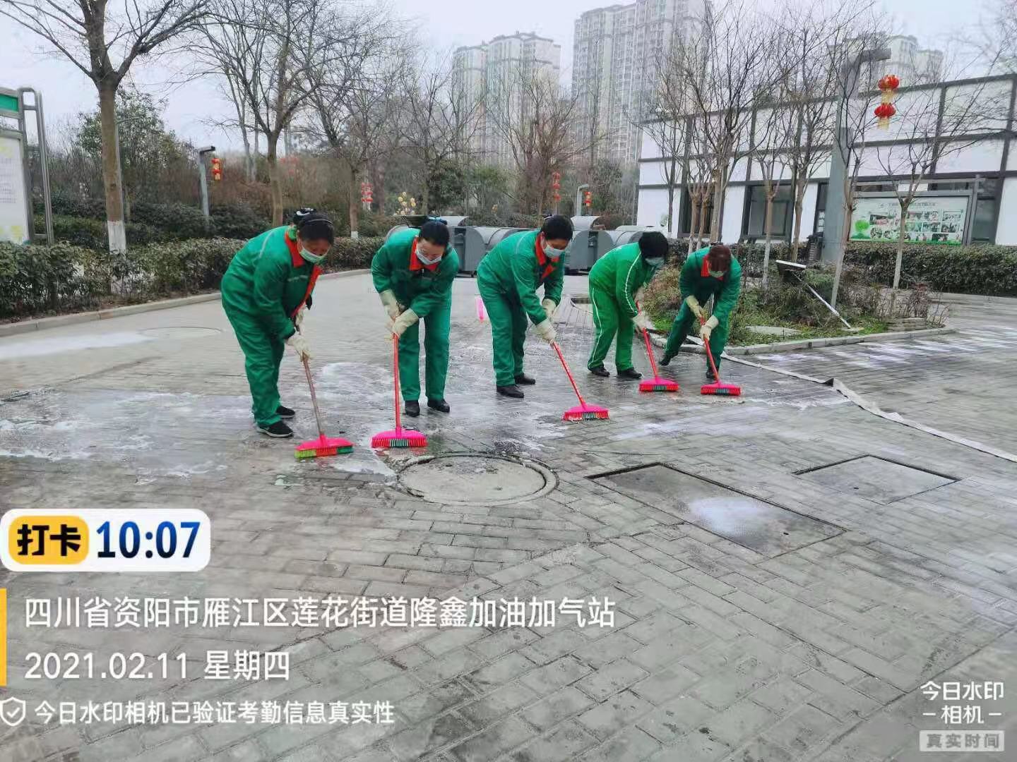 春節(jié)我在崗！致敬新年值守、護(hù)佑團(tuán)圓的信泰人
