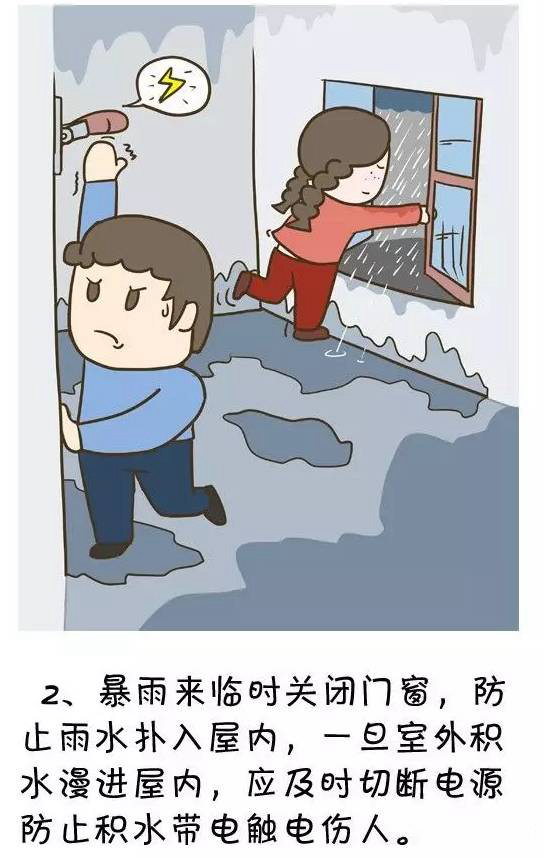 圖片關鍵詞 圖片關鍵詞
